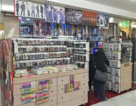 kpop shop köln|Shop